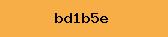 PHP Captcha